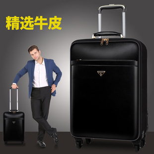 高档外交商务官拉杆旅行箱十大品牌真皮18行李箱全牛皮箱男20寸