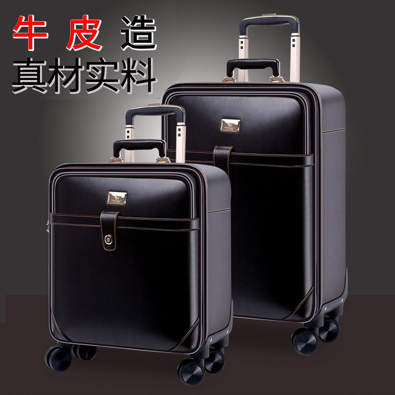 高档外交ol商务官拉杆旅行箱皮箱男牛皮拉杆箱真皮行李箱包万向轮