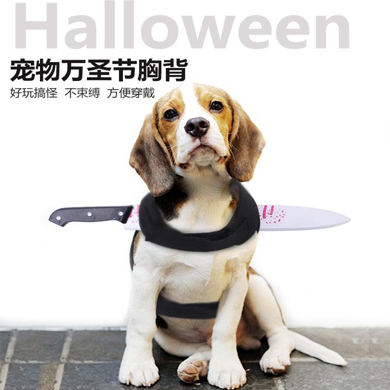 宠物衣服万圣节创意搞怪猫咪狗狗中小型犬柯基泰迪法斗变身服饰