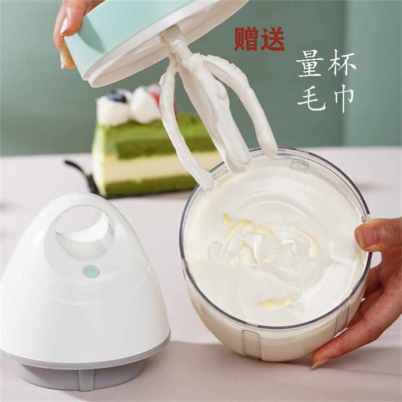 宠依屋沐浴露护毛素打发器稀释器