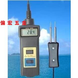 新品MC-7806木材水分仪针式水分仪MC7806测湿仪  定制 仪  定制