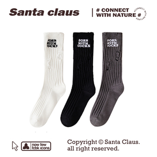 两双装 零零碎碎的是日常~超酷破洞乞丐袜配洞洞鞋百搭字母中筒袜