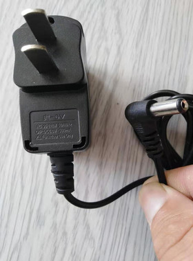 电子秤充电器电子称计价秤折叠圆孔充电器计价秤通用6v500mA包邮