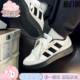 男女同款 adidas 舒适防滑耐磨低帮板鞋 ADV时尚 WCARD