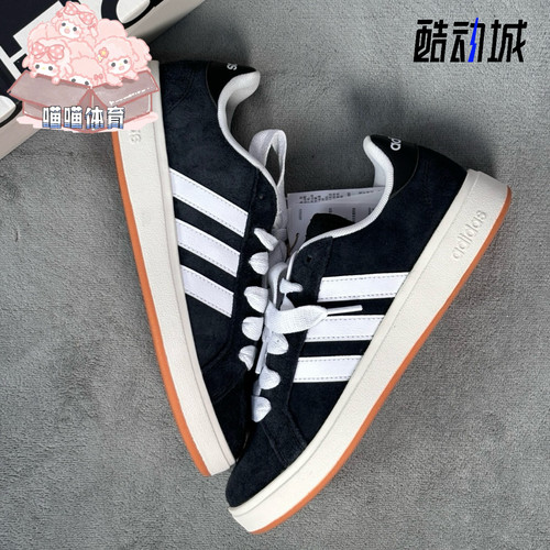 阿迪达斯男鞋低帮板鞋