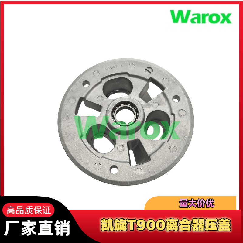 凯旋Tiger900T120摩擦片钢片