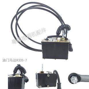 215 225 9油门马达 110 油门电机 220 挖掘机配件现代R60 335