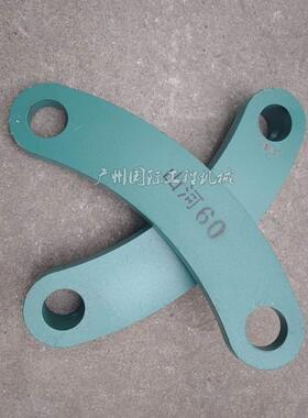 挖掘机山河智能SWE60 50 70千秋架 挖斗连杆 工字架 H扁担 马拉头