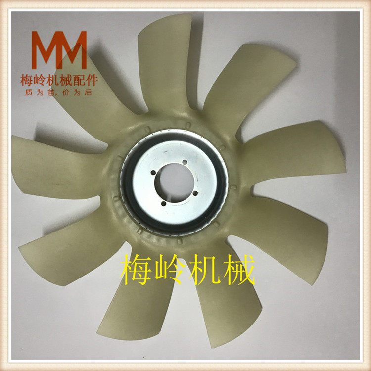 挖掘机配件山东临工龙工6215 6225 6235 210风扇叶发动机水箱散热