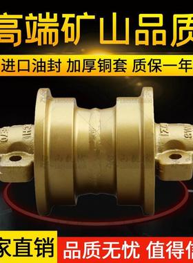 山河智能SW60H承重轮SWE70N9挖机支重轮SW65支撑轮钩机压带轮配件