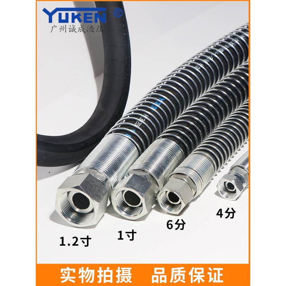 挖掘机配件破碎锤高压油管68 75 100 135 180炮管油研液压油管