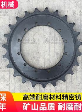 福田雷沃FR39-7钩机齿圈雷沃FR45-7挖机驱动齿轮太阳齿梅花齿配件