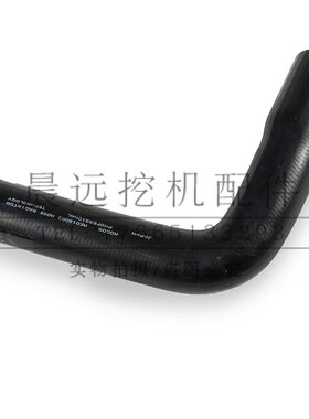 挖掘机配件加藤KATO250/260/265/400/450/512R-1-3-5-7上中下水管