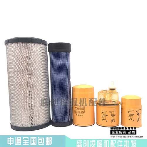 山东临工挖掘机LG680F 85机油滤芯柴油滤清器空气油水分离器配件