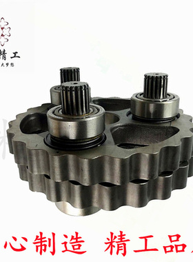 柳工LG200-3 205C 210KC 922E 922D中联ZE260E挖机行走摆线盘配件