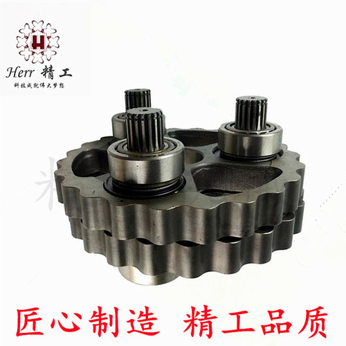 挖掘机行走减速箱摆线盘偏心轴
