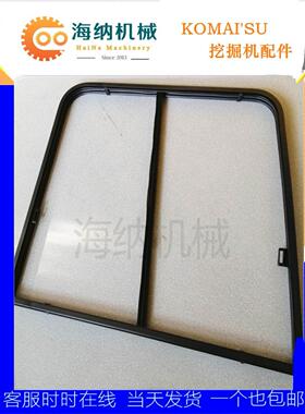 小松挖掘机推拉窗PC-7-8驾驶室门推拉窗玻璃框架现货优惠促销