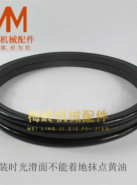 住友挖掘机配件大全60 120 200 210-5A2A3Z3行走浮动油封磨镜么镜