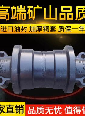 日立400压带轮EX450挖机支重轮ZAX450-6承重轮ZAX470-3支撑轮配件