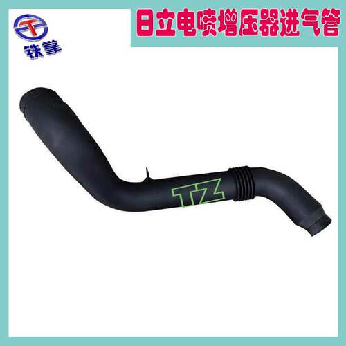 日立挖掘机ZAX330-3-3G-6 360-3增压器进气管6HK1进气总管空滤管