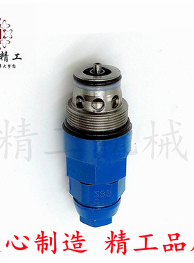 挖掘机三一35 55 60 65 75 -8-9主溢流阀主炮分配器多路阀副炮