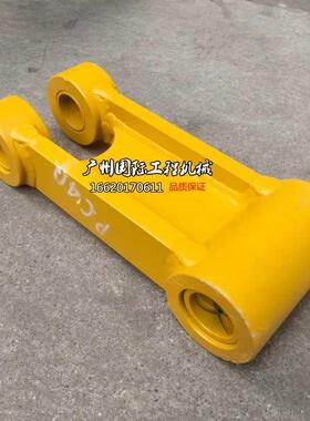 适用挖掘机 小松PC40 45 50 56-7工字架 千秋架 连杆 扁担 支重轮