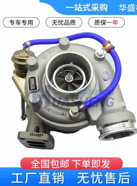 挖掘机EC350D 380D 沃尔沃EC道依茨D8K发动机涡轮增压器04913771