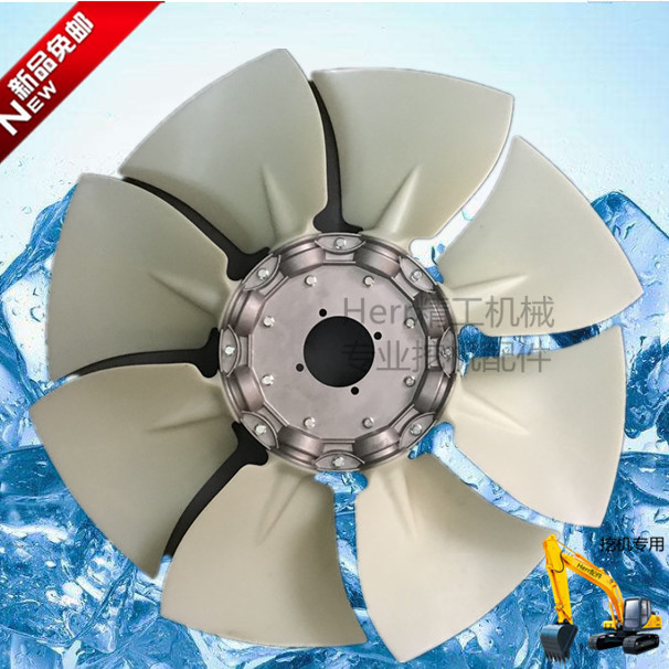 沃尔沃E210B风扇叶 电喷发动机水箱散热风扇叶 VOLVO加多叶D6E
