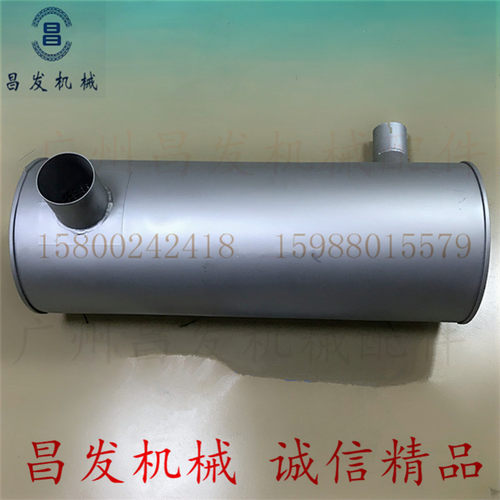 适配现代R300-7 R335-7 R375-7 R455-7挖掘机消声器  排气管卡箍