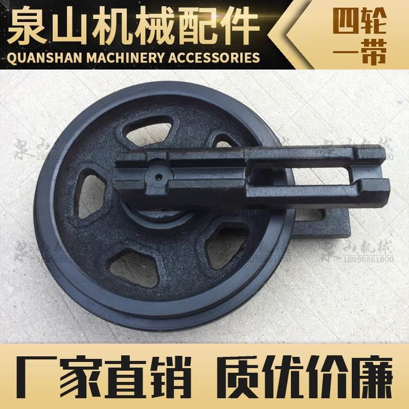 洋马YM30钩机导向轮洋马35挖掘机引导轮VIO30/35涨紧轮矿山型配件