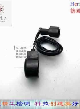 挖掘机配件 国产 小松PC120-5/60-5电磁阀线圈 总成203-60-56180