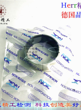 神钢60/75/120/200/210/250-6-8大臂中臂小臂杯士 油缸导向套铜套