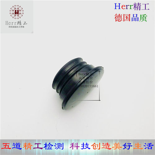 挖掘机柳工906/907/908C康明斯B3.3发动机机油盖小松PC60挖机4D95