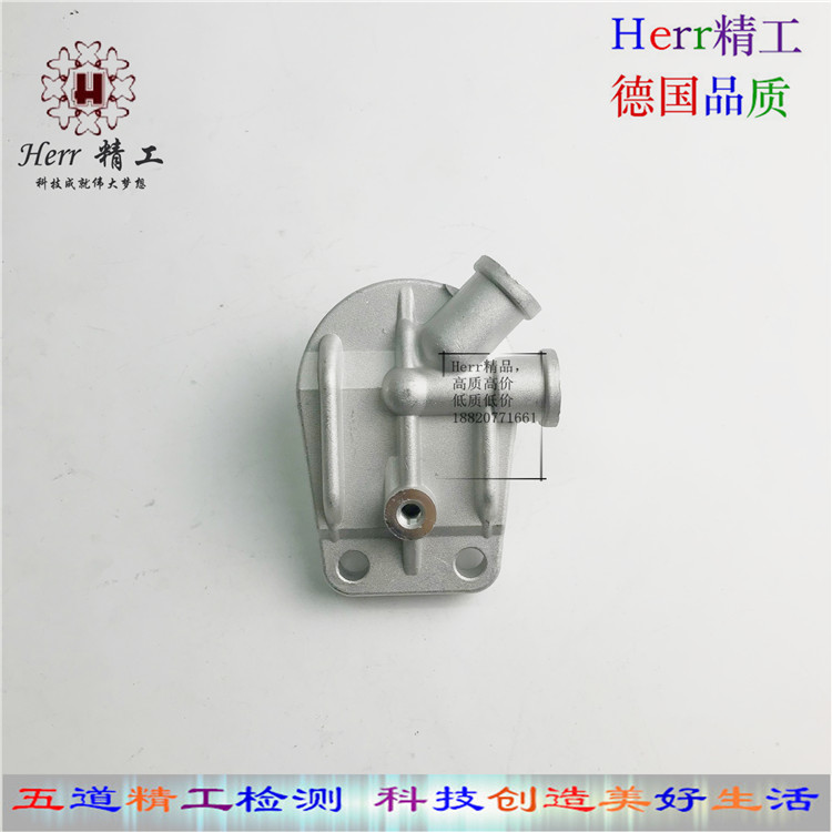 挖机机配件柴油格座柴油滤芯座568C 卡特200B E110B E120B E320