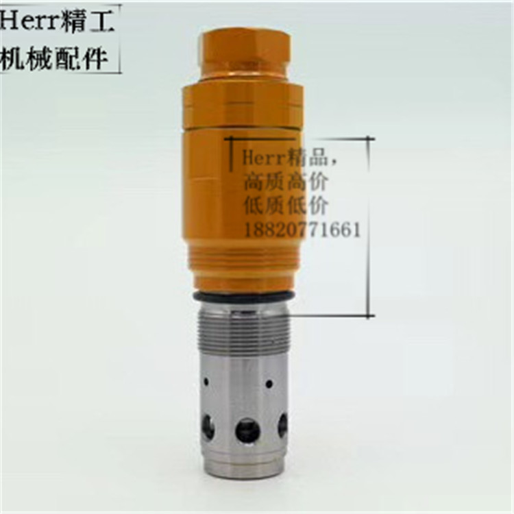 卡特 CAT 320B/320C/D回转主炮旋转马达溢流阀 旋转回转溢流阀