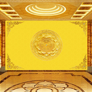 中式 饰吊顶壁画 花纹图案佛堂背景墙纸圆圈祥云立体莲花瓣天花板装