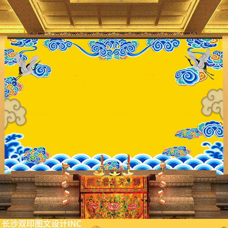 仙道佛堂背景墙纸古七彩祥云壁画