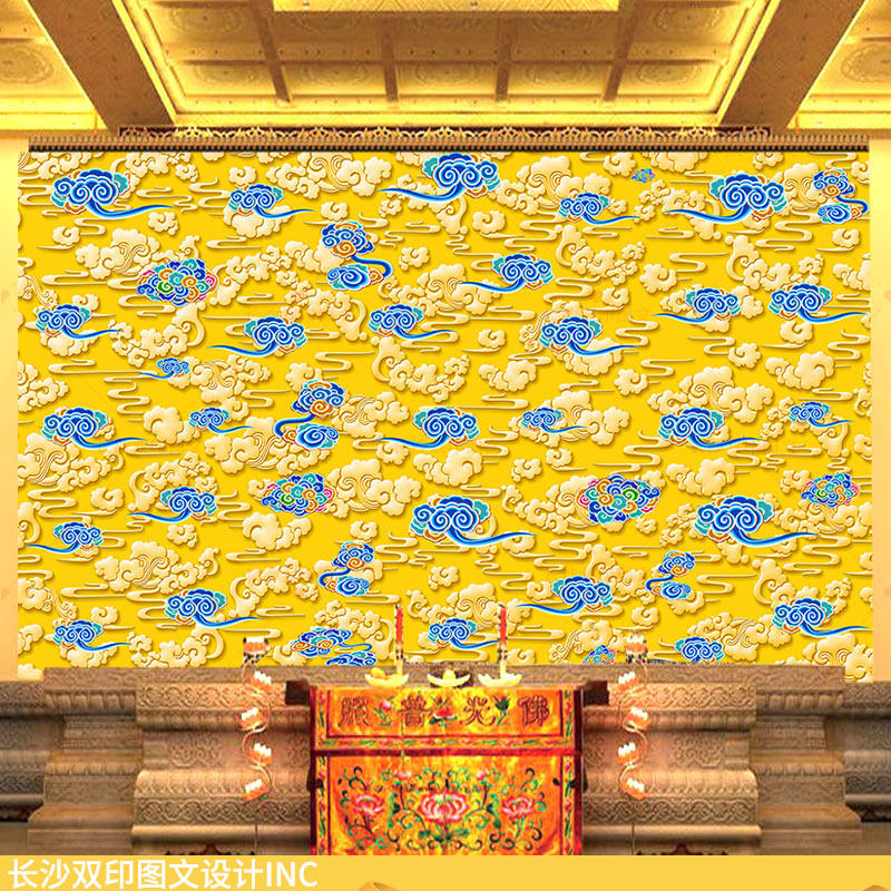 古典祥云图墙纸佛道仙堂背景墙布寺庙顶装修瑞吉七彩祥云花纹壁画,家装主材,定制壁画,淘宝优惠券,粉丝福利购,淘宝优惠卷