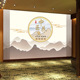 新中式 饰壁画 养生墙纸中医健康理疗馆宣传展板背景悦生活养有道装