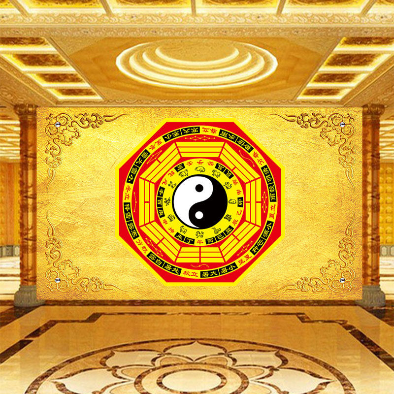太极图背景墙纸禅室佛堂八卦天花板吊顶装饰画道家两仪装修壁纸坤,家装主材,定制壁画,淘宝优惠券,粉丝福利购,淘宝优惠卷