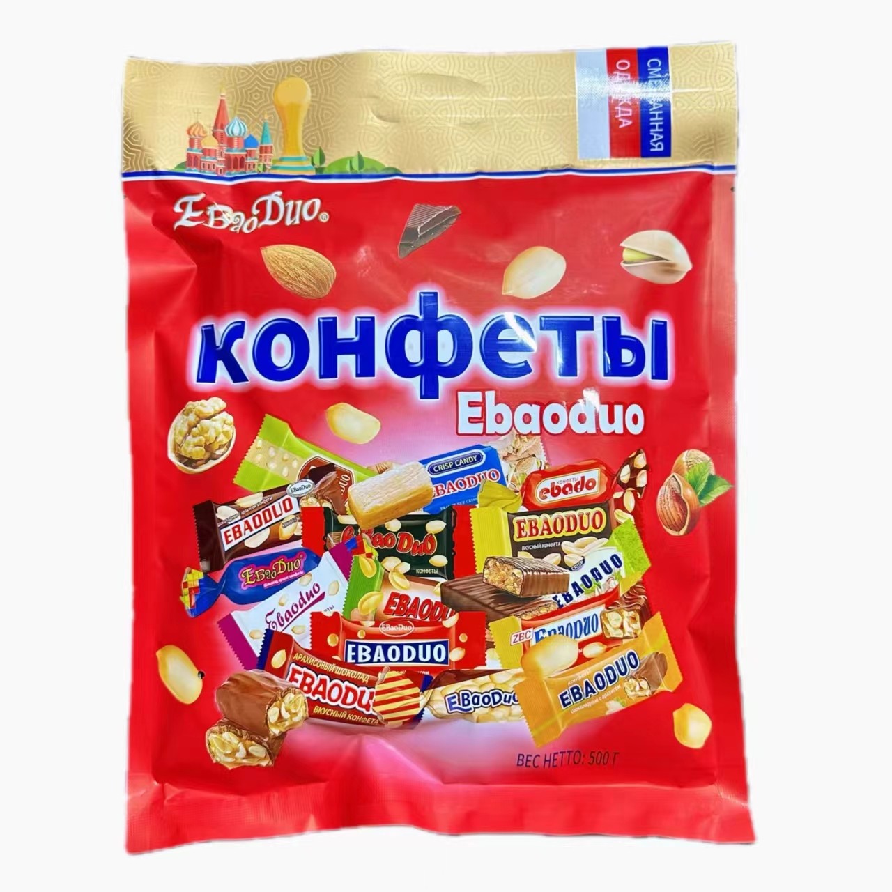 俄宝多花生巧克力糖果混合糖果巧克力味糖果仁酥糖混装年货休零食