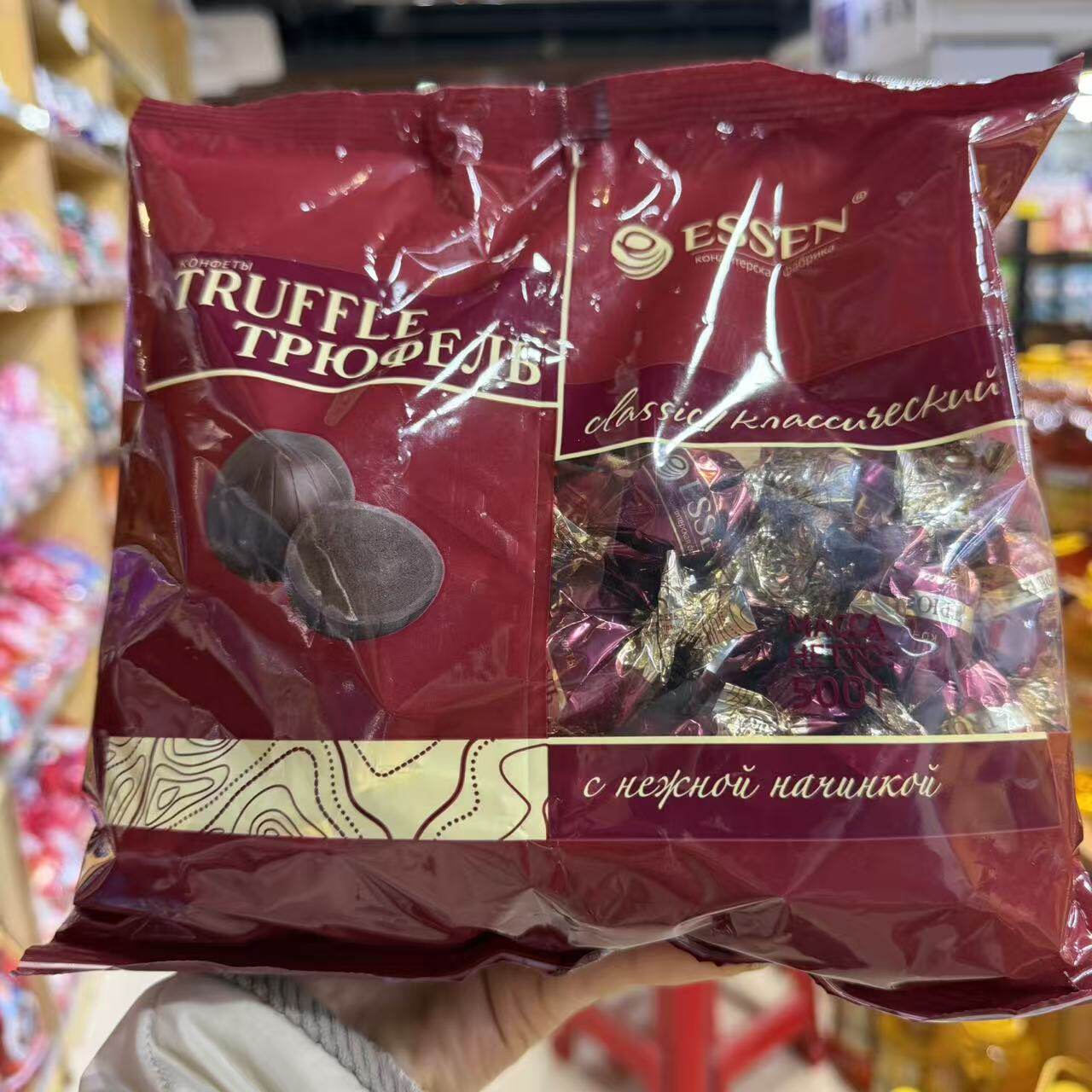 俄罗斯原装进口松露牛奶巧克力