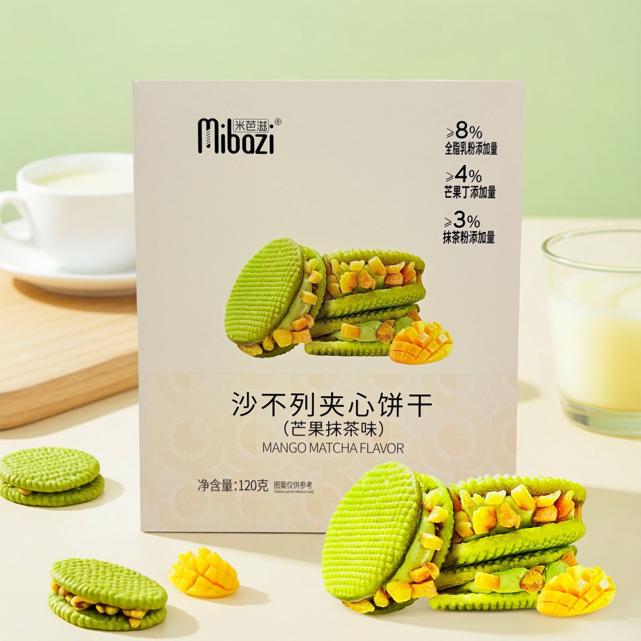 米芭滋沙不列夹心饼干多口味盒装图片