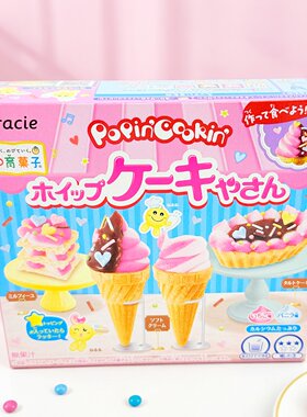 嘉娜宝日本食玩可食甜甜圈手工糖