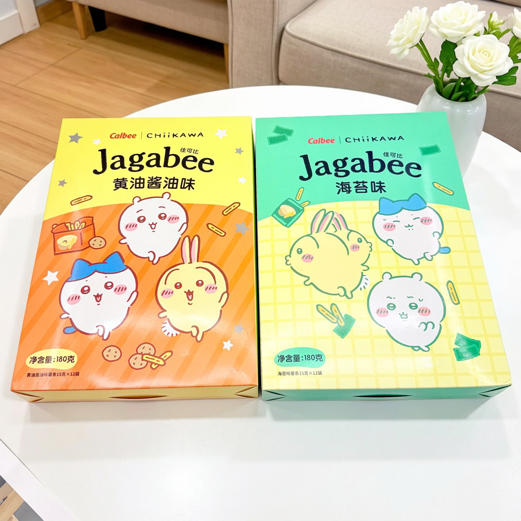 Calbee佳可比Jagabee薯条180g盒装黄油海苔味休闲零食休闲小吃