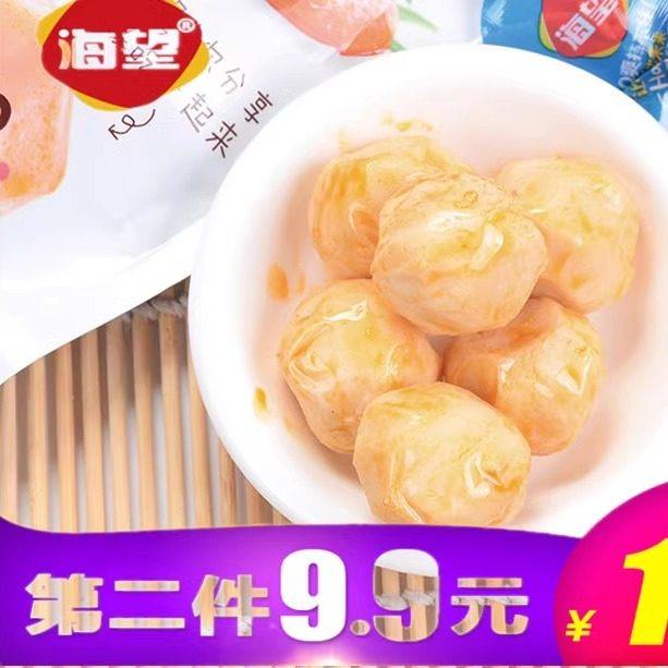 海望丸出味来200g香辣鲜虾即食零食鱼蛋每小包3颗装包邮,零食/坚果/特产,即食鱿鱼零食,淘宝优惠券,粉丝福利购,淘宝优惠卷