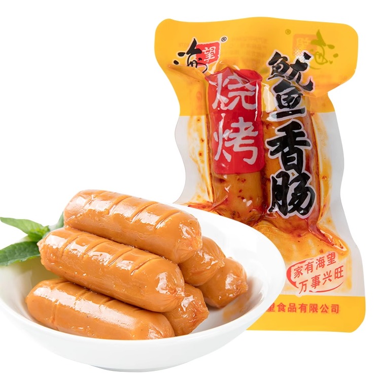海望鱿鱼香肠500克烧烤香焖香辣味即食休闲零食小鱼肠包邮