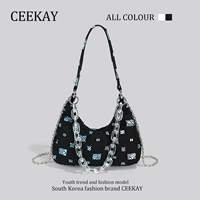 Черная коробка, подарок на день рождения