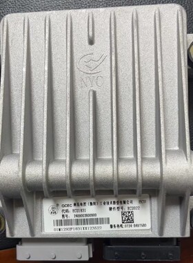 ECU1831 南岳电控 ECU022适用合力5吨叉车4C6-85U32-C06-195