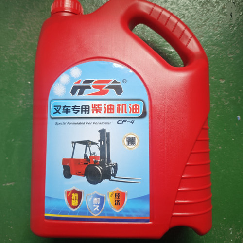 叉车柴机油 适用合力杭叉机油3.6L发动机油CF-4/20W-50机油
